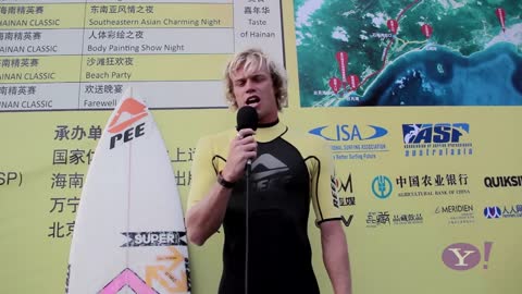 ASP HAINAN Surfing Festival - PlayboardTV