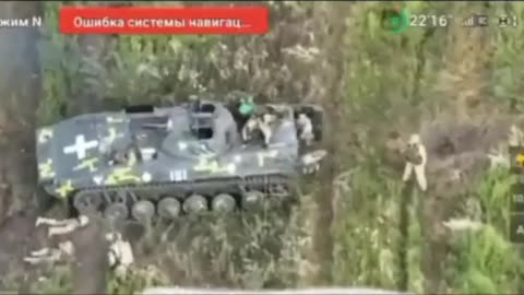 The Ukrainian tank driver turned out to be "unreliable".