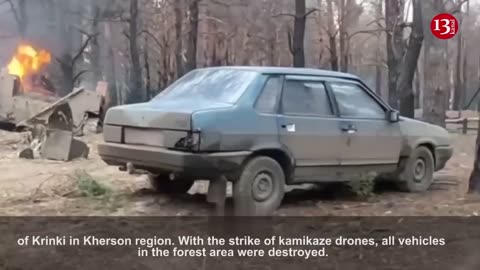 Russian equipment and vehicles attacked by drones in Kherson forest - images taken by Russians