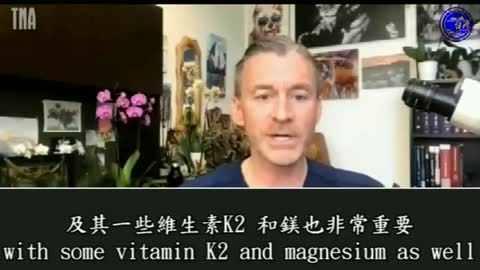 🩺里安·科爾博士： 保持健康的基本秘訣👇 不要再打新冠疫苗了 #Vaccine #疫苗 https://t.co/TO8CfHgSxt