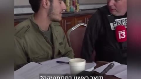 💥🇮🇱 Israel War | IDF Reservist Studying Physics in Gaza | RCF