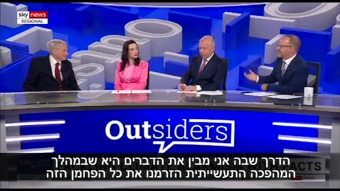 פרופסור אמריטוס לפיזיקה באוניברסיטת פרינסטון וויליאם האפר רמות הפחמן ירדו בהרבה והיו פי שלוש או חמש ממה שהן עכשיו