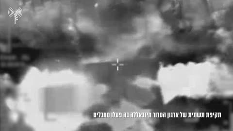 IAF attacked Hezbollah air defense systems