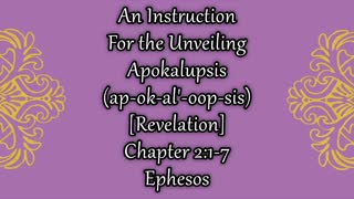 Revelation 2 Ephesus