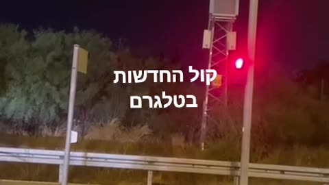 Fighting between Hamas and Israeli forces in Ashkelon