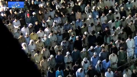 Namaz janaza jnab sheikh amin multan shareef