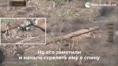 A Ukrainian barrier detachment shot a group of retreating Ukrainian