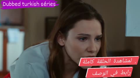 Elimi Bırakma séries turkish EP 11