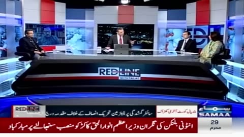 Big revelation regarding release of Imran Khan _ Red Line _ Talat Hussain