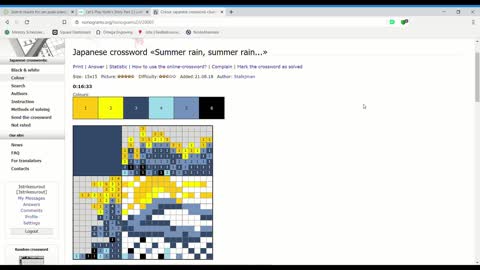 Nonograms - Summer rain, summer rain