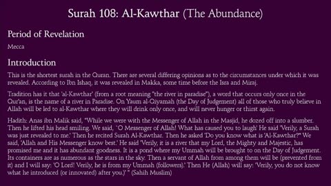 Quran: 108. Surah Al-Kawther (The Abundance): Arabic and English translation HD