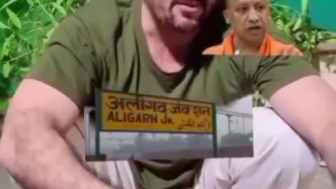 Yogi ji change his gaon name