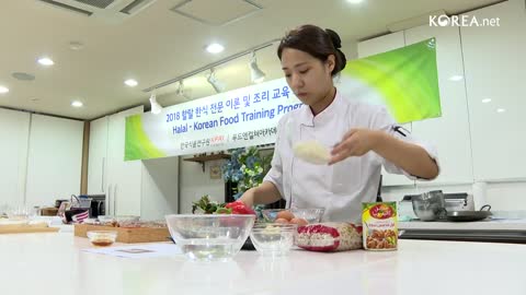 Cooking Halal Korean Food