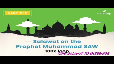 Salaway upon Nabi(saw)