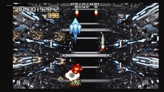 The First 15 Minutes of Fast Striker (Dreamcast)
