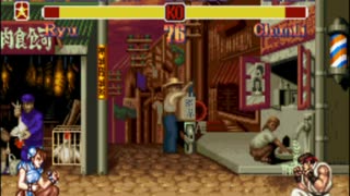 Street Fighter II Fight Again - Até onde irei?