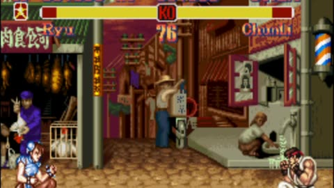 Street Fighter II Fight Again - Até onde irei?