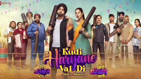 Kudi Haryane Val Di - Title Track | Ammy Virk, Sonam Bajwa | Komal Chaudhary, V Rakx, Happy Raikoti