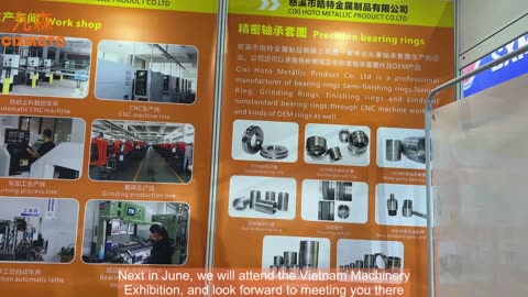 Shanghai Bearing and Bearing Equipment Exhibition-副本