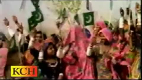 Pakistan Pakistan Mera Emaan Pakistan | Ustad Nusrat Fateh Ali Khan