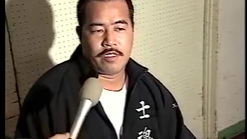 PWFG The Yokohama Super Battle Fujiwara Incident 11-19-95