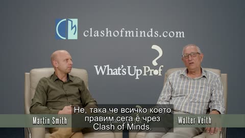 (172) Какво ново с Какво става професоре и Clash of Minds