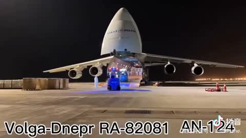 Russian An-124 at Zhengzhou airport. Something is being loaded