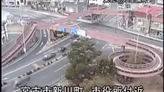 Japan Tsunami Caught on Camera