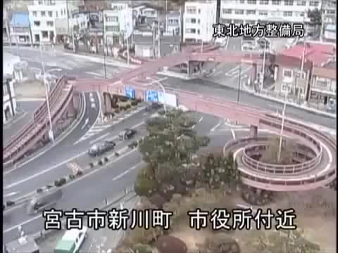 Japan Tsunami Caught on Camera