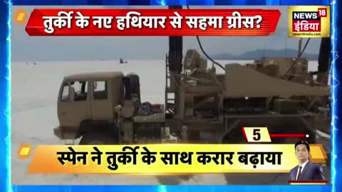 Turkey के किस हथियार से सहमा Greece? : Hindi News | Sau Baat Ki Ek Baat | F-16 fleet