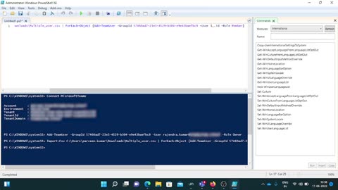 Microsoft Teams -How to add members in MS Teams tiles with Windows PowerShell Commands