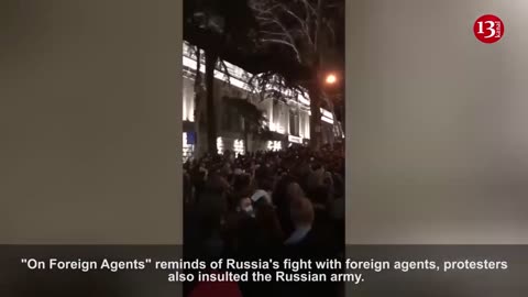 “Putin is f…. up” - Protesters insulting Putin and Russian army in Georgia