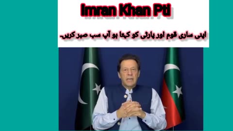 Today Imran Khan Pti Speech of the Nation Pakistan 💔Imran Khan Pti leader of Pakistan
