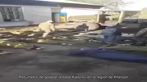 ️Resultados de golpear la base Kadyrov en la región de Kherson