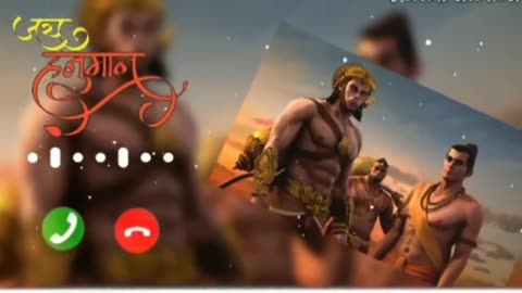 Jay Shri Hanuman ringtone