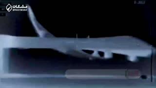 Footage of destruction of the U.S. MQ-1 Predator reconnaissance UAV in the Middle East
