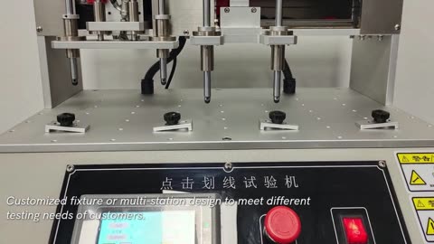 Touch Screen Click Test Machine