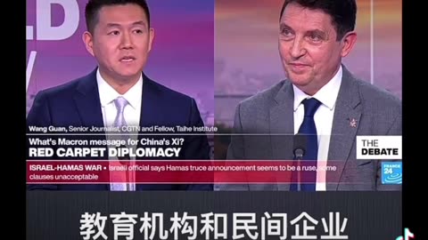 CGTN anchor interview got interrupted and attacked by French TV