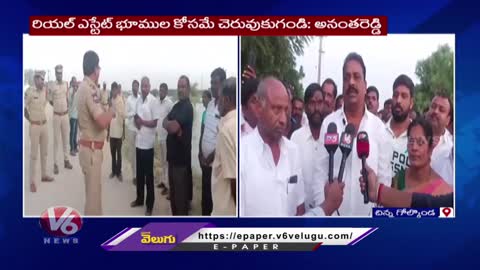 TRS MLA Prakash Goud Release Water From Narasimha Lake At Chinnagolkonda Village