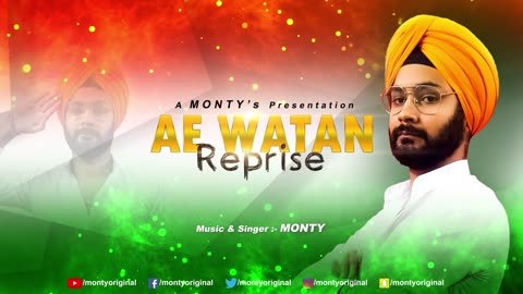 Ae Watan (Reprise) • Official Audio Song • Monty • 2021