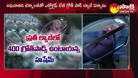 పిల్లల ఫ్యాక్టరీ-2023 End Time Signs -Artificial Wombs Coming!!- P.J.Stephen Paul