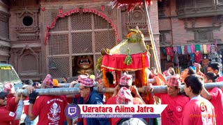 UrgaTara Ajima Jatra | Part I