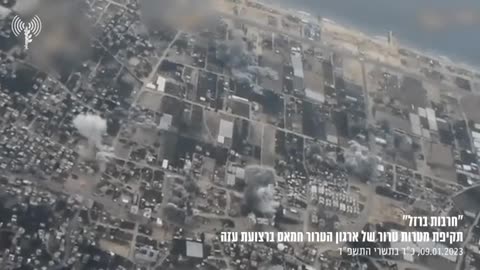 🇮🇱🇵🇸 Israel War | IDF Drone Footage of Recent Strikes | RCF