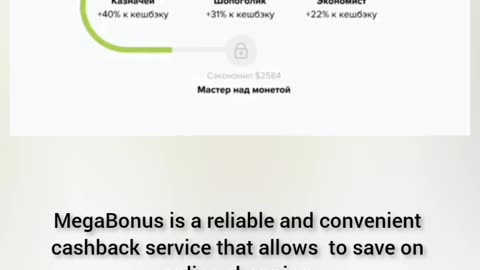 🌟 Mega Bonus Cashback 40% 😍 .Registration link in the comment On Your Purchases AliExpress, Banggood