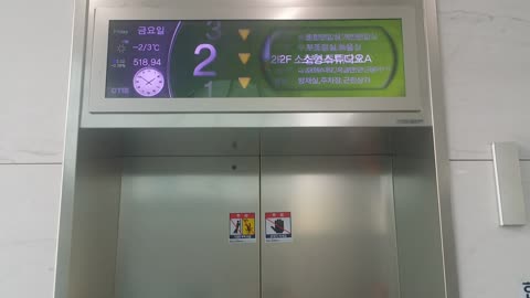 Futuristic elevator display found in Korea