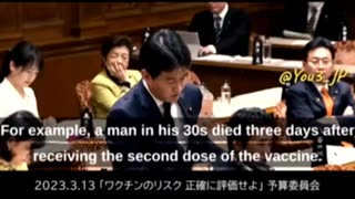 Japanese Politicians tell the Truth about the Deaths due to the Covid Vaccine.