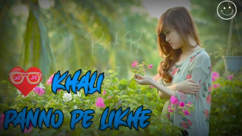 Khali Panno pe likhe naam tera | Lofi Song |