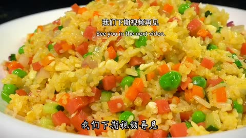 Chinese cuisine recipe, golden egg Fried Rice, the most authentic way,how to make and delicious food