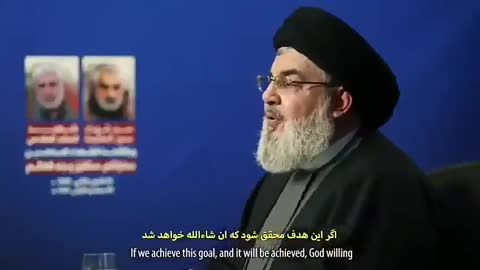 Il presidente del Parlamento iraniano cita il Corano celebrando la sconfitta di Trump