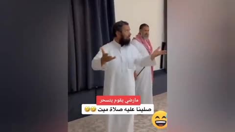 Arab mems funny videos